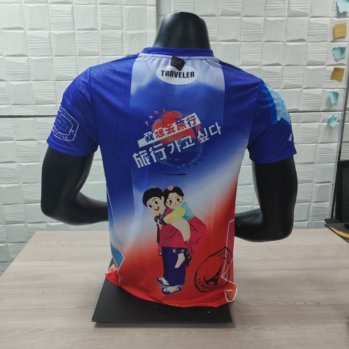 我想去旅行系列 2X運動TEE  I LOVE KOREA